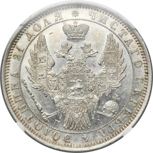 Russia, Nicholas I, Rubel Petersburg 1851 СПБ ПА - NGC MS61