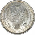 Russia, Nicholas I, Rubel Petersburg 1851 СПБ ПА - NGC MS61