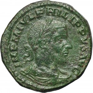 Roman Provincial, Moesia Superior, Viminacium, Philip I, AE