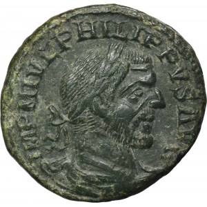 Roman Provincial, Moesia Superior, Viminacium, Philip I, AE
