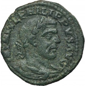 Roman Provincial, Moesia Superior, Viminacium, Philip I, AE