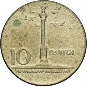 10 złotych 1965 Duża kolumna - FAŁSZERSTWO Z EPOKI