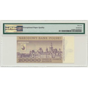 200,000 zl 1989 - A - PMG 66 EPQ - first series