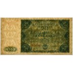 20 złotych 1947 - A - PMG 66 EPQ