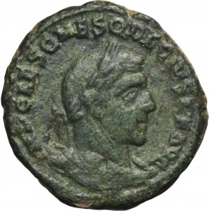 Roman Provincial, Moesia Superior, Viminacium, Trajan Decius, AE - RARE