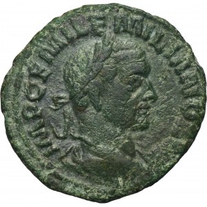 Roman Provincial, Moesia Superior, Viminacium, Aemilian, AE - VERY RARE