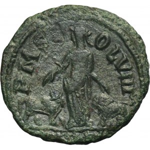 Roman Provincial, Moesia Superior, Viminacium, Aemilian, AE - VERY RARE