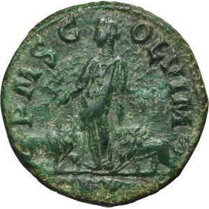 Roman Provincial, Moesia Superior, Viminacium, Herennia Etruscilla, AE - VERY RARE