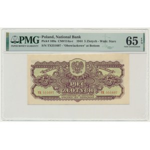 5 złotych 1944 ...owe - TX - PMG 65 EPQ