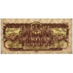 5 złotych 1944 ...owe - TX - PMG 65 EPQ
