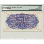 50 złotych 1944 ...owe - WZÓR - EE 069... - PMG 66 EPQ