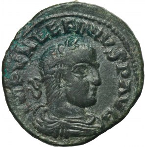Roman Provincial, Moesia Superior, Viminacium, Valerian, AE - RARE