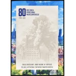 PWPW, folder ze znakami wodnymi z okazji 80. rocznicy wybuchu Powstania Warszawskiego oraz na 100-lecie wprowadzenia złotego do obiegu (5 szt.)