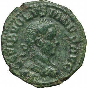 Roman Provincial, Moesia Superior, Viminacium, Volusian, AE