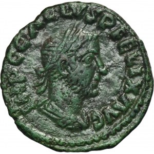 Roman Provincial, Moesia Superior, Viminacium, Trebonianus Gallus, AE