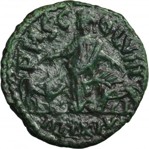 Roman Provincial, Moesia Superior, Viminacium, Trebonianus Gallus, AE