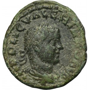 Roman Provincial, Moesia Superior, Viminacium, Valerian, AE - RARE