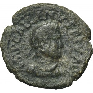 Roman Provincial, Dacia, Gallienus, AE - RARE