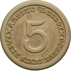 Free City of Danzig, Casino Zoppot, 5 gulden