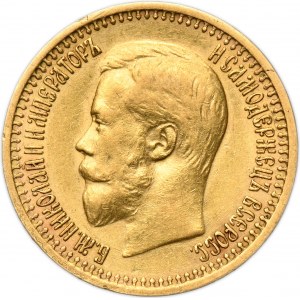Russia, Nicholas II, 7 1/2 Rouble Petersburg 1897 AГ