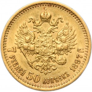 Russia, Nicholas II, 7 1/2 Rouble Petersburg 1897 AГ