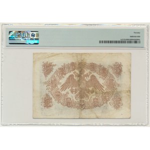 Austria, 5 Gulden 1866 - PMG 20