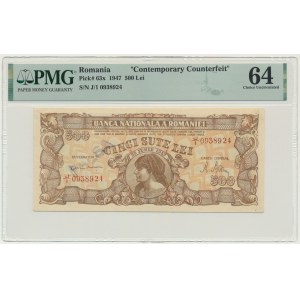 Romania, 500 Lei 1947 - PMG 64 - Contemporary Counterfeit