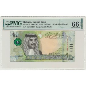 Bahrain, 10 Dinars 2006 - PMG 66 EPQ