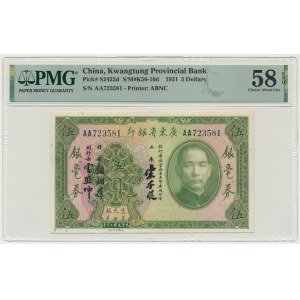 China, Kwantung Provinvional Bank 5 Dollars 1931 - PMG 58 EPQ