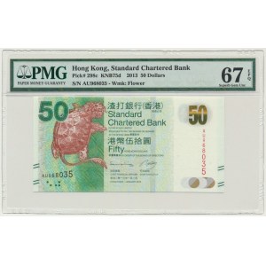 Hongkong, 50 Dollars 2013 - PMG 67 EPQ