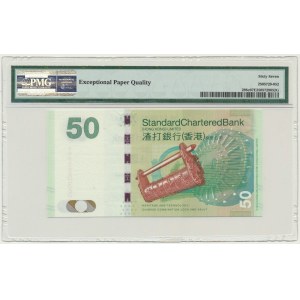 Hongkong, 50 Dollars 2013 - PMG 67 EPQ