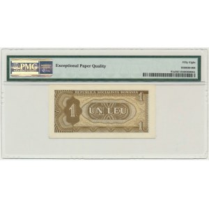 Romania, 1 Leu 1966 - PMG 58 EPQ