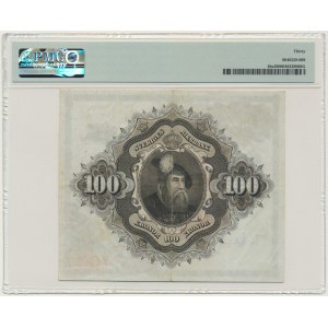 Sweden, 100 Kronor 1959 - PMG 30