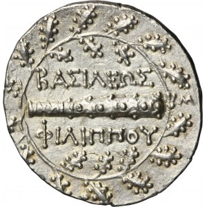 Greece, Macedonia, Philip V, Tetradrachm