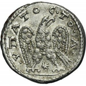 Roman Provincial, Syria, Laodicea ad Mare, Geta, Tetradrachm - VERY RARE