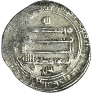 Safarids, Amr ibn Al Layth, Dirham - RARE