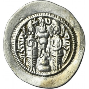 Persia, Sasanian, Hormizd IV, Drachma