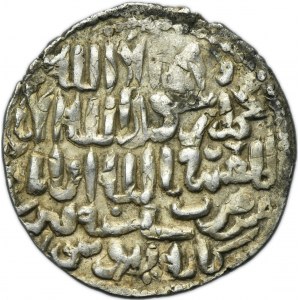 Seljuk Turks, Rumian Seljuqs, Kayka'us II, Qilij Arslan IV and Ala al-DinKaykubad II, Dirham