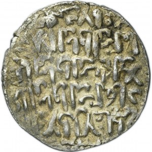 Seljuk Turks, Rumian Seljuqs, Kayka'us II, Qilij Arslan IV and Ala al-DinKaykubad II, Dirham
