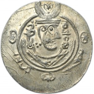 Persia, Tabaristan under Abbasid rule, Hemidrachm