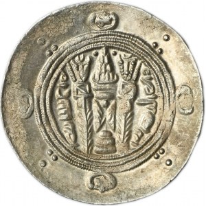 Persia, Tabaristan under Abbasid rule, Hemidrachm