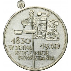 Sztandar, 5 złotych 1930 - GŁĘBOKI STEMPEL