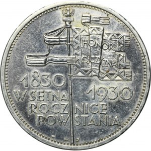 Sztandar, 5 złotych 1930