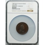 Henry III of France, Medal of the Agreement of the King with Mercenary Troops 1587 - NGC MS64 BN - VERY RARE