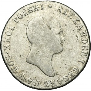 Polish Kingdom, 2 zloty Warsaw 1820 IB