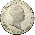 Kingdom of Poland, 2 zloty Warsaw 1816 IB