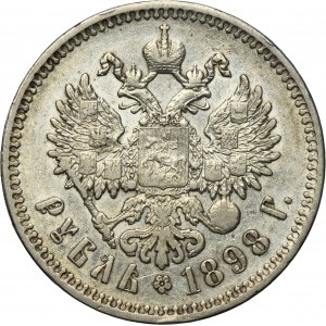 Russia, Nicholas II, Ruble Brussels 1898 ★★