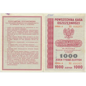 5% Dowód Oszczędnościowy PKO, 1.000 zł