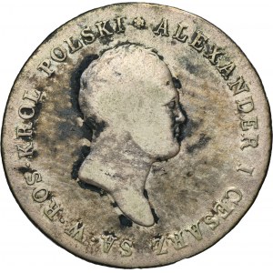 Kingdom of Poland, 5 zloty Warsaw 1817 IB