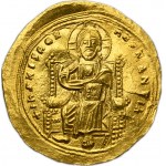 Byzantine Empire, Roman III Argyrus, Histamenon - RARE, ex. Dr. Albrecht Ullrich